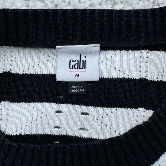 Cabi Runaway Pullover Striped Knit Short Sleeve Lace Up Sweater - Picture 4 of 8